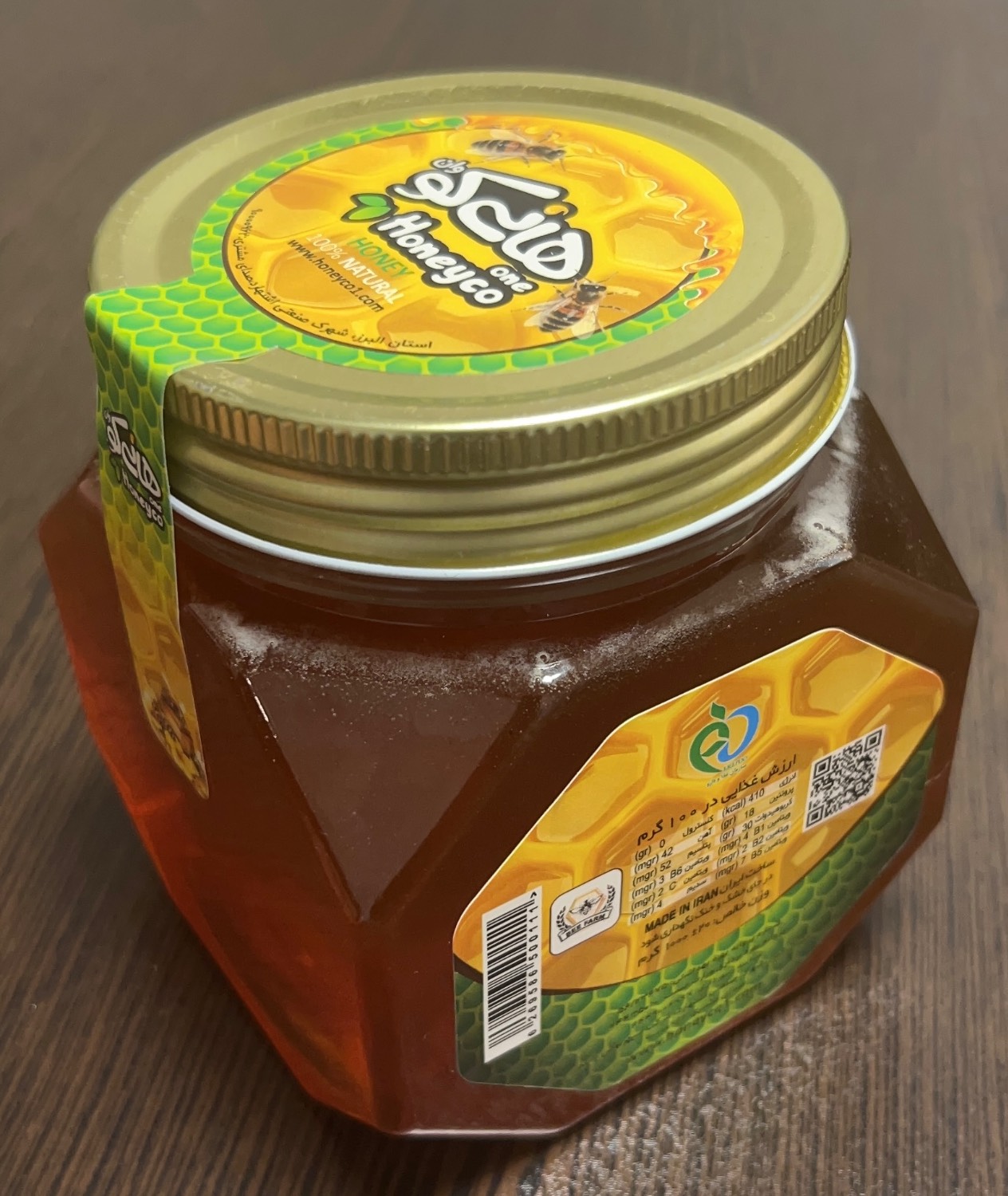 عسل 1000 گرمی ممتاز خالص-پت - تصویر 5