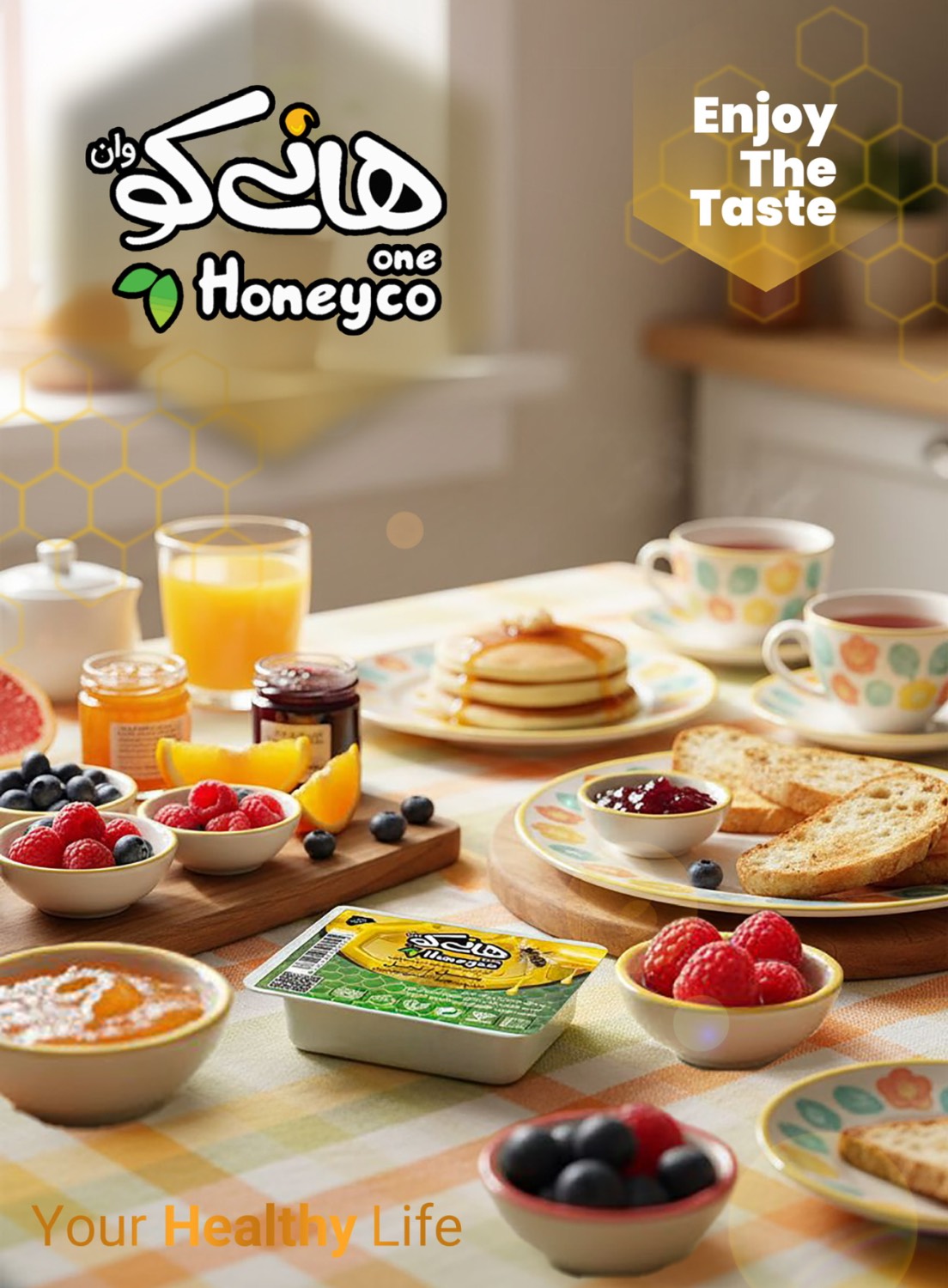 عسل تک نفره 25 گرمی صبحانه- بسته 72 عددی - تصویر 4